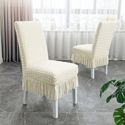 Modern Minimalist Chair Cover✅BUY 2 Free Shipping✈